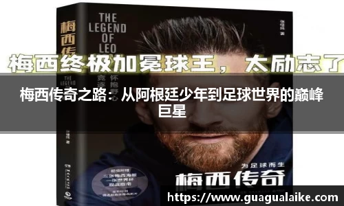 雷竞技官网