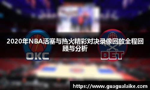雷竞技raybet官网