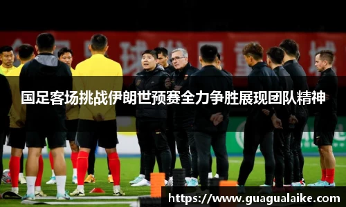 雷竞技官网