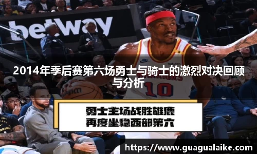 雷竞技官方网站