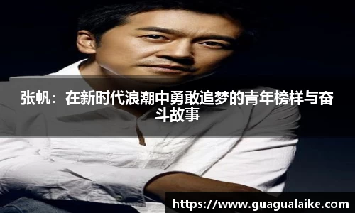 雷竞技raybet官网