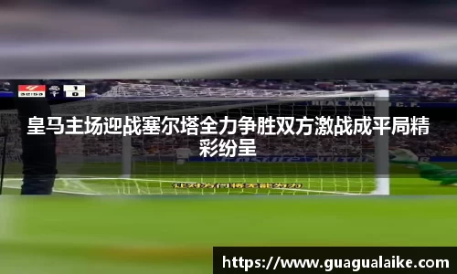 雷竞技raybet官方网站