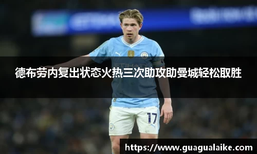 雷竞技raybet官网