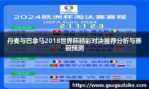 雷竞技raybet官方网站