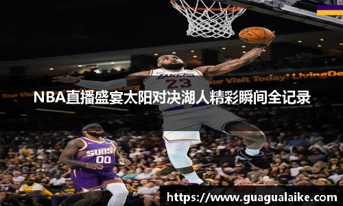 雷竞技raybet官方网站