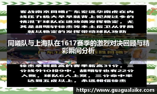 雷竞技官方网站
